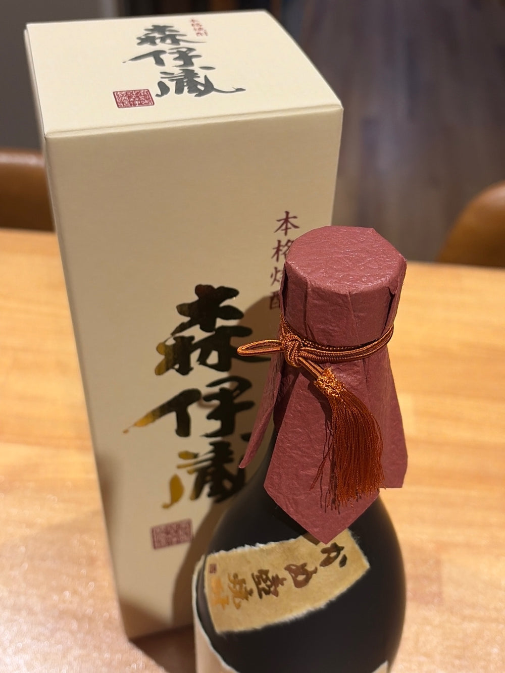 森伊蔵酒造 森伊蔵（もりいぞう） 金ラベル 720ml箱付き