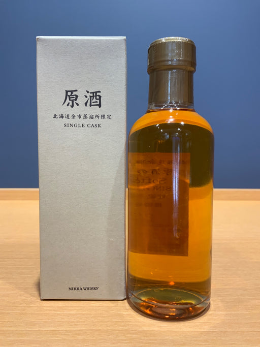 原酒　余市　12年 シングルカスク　180ml