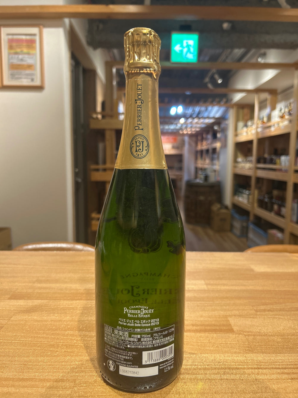 Authentic Belle Epoque [2013] Perrier-Jouët (Sparkling White) Champagne [S]