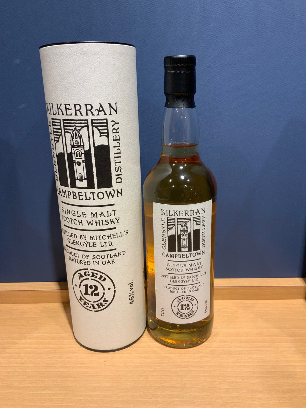 キルケラン12年　46度　700ｍｌ　正規