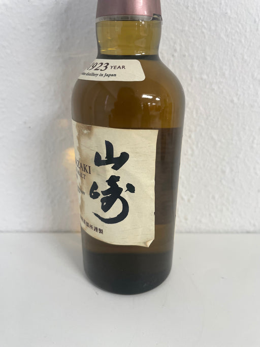 サントリー 山崎 180ml