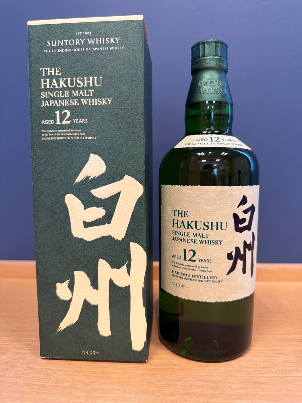 サントリー シングルモルト ウイスキー 白州12年 [日本 700ml ]