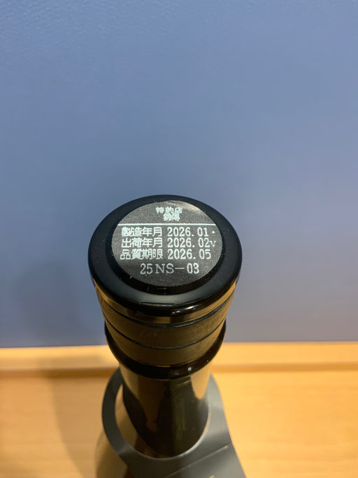 新政No.6 Sタイプ 純米生酒　720ml