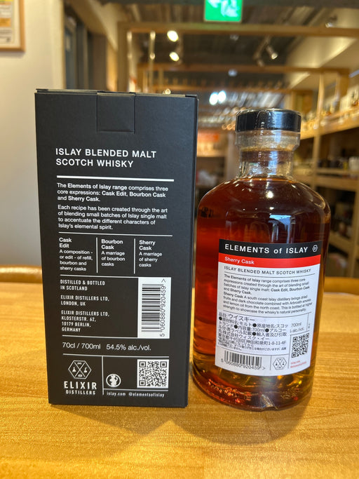 Elements of Islay Sherry Cask