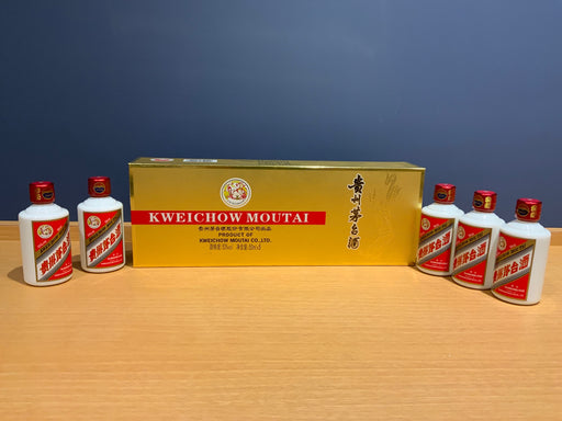 貴州茅台酒(飛天) 50mlx5本GOLD 化粧箱入 53度 2025年