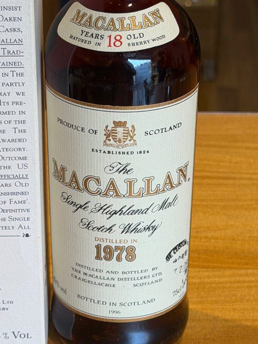 マッカラン18年1978 750ml 43度