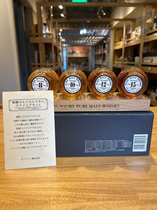 SUNTORY　PURE MALT WHISKY　AGEING SET