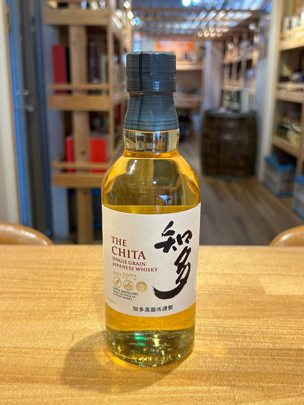 サントリー ウイスキー 知多 ハーフボトル [日本 350ml ]