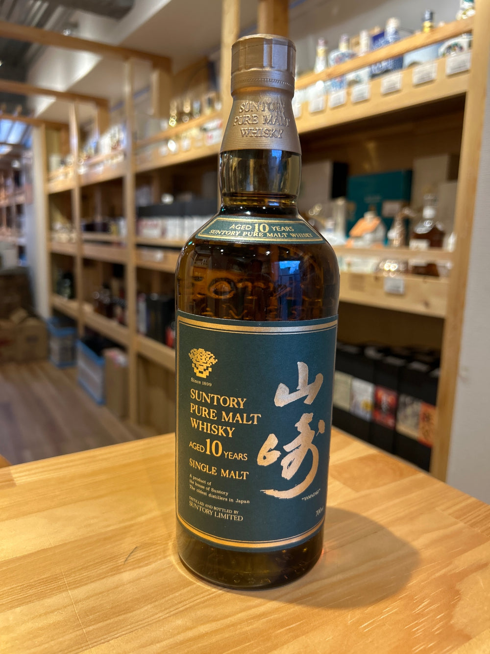 Suntory Whisky Yamazaki Pure Malt 10 Year Old 700ml