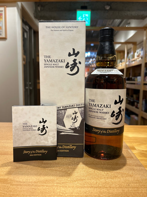Yamazaki Story of the Distillery 2024 Single Malt Whisky with Gift Box [Japanese Whisky, 700ml]