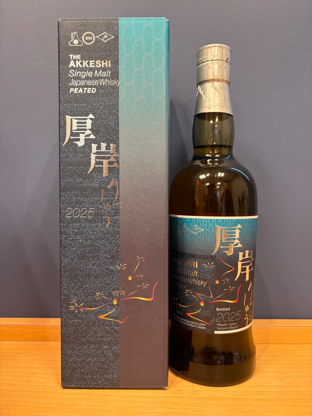厚岸蒸溜所　シングルモルトジャパニーズウイスキー厚岸立秋