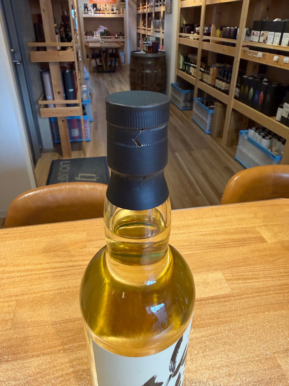 燻酒 アイラ シングルモルトウイスキー 50度 700ml