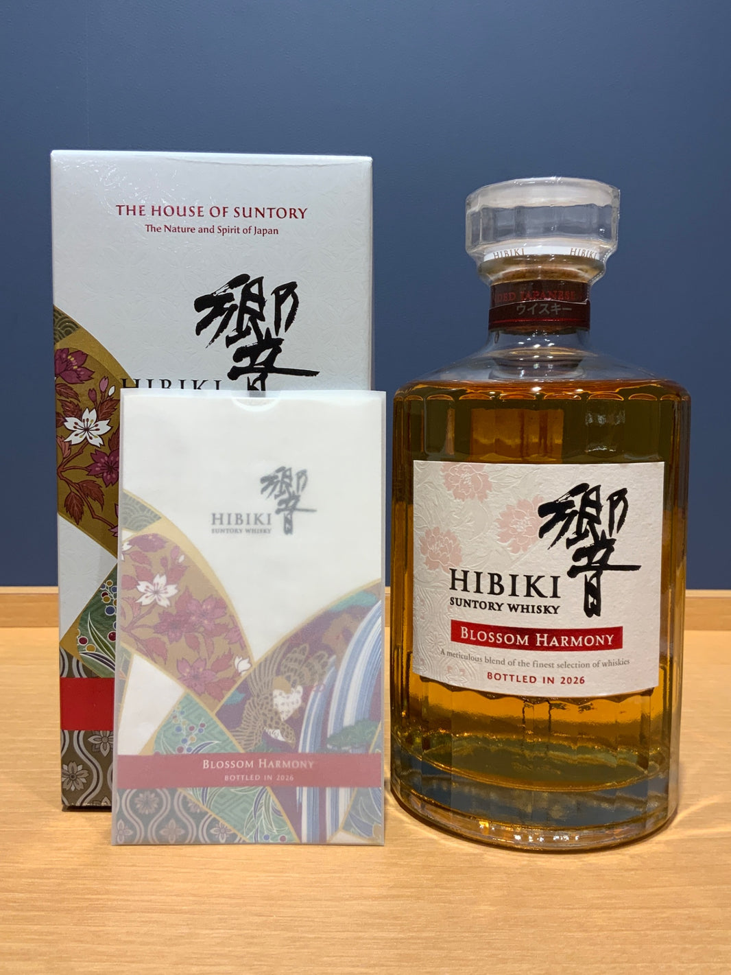 サントリー ウイスキー 響 BLOSSOM HARMONY 2026 化粧箱入 [ ウイスキー 日本 700ml ]