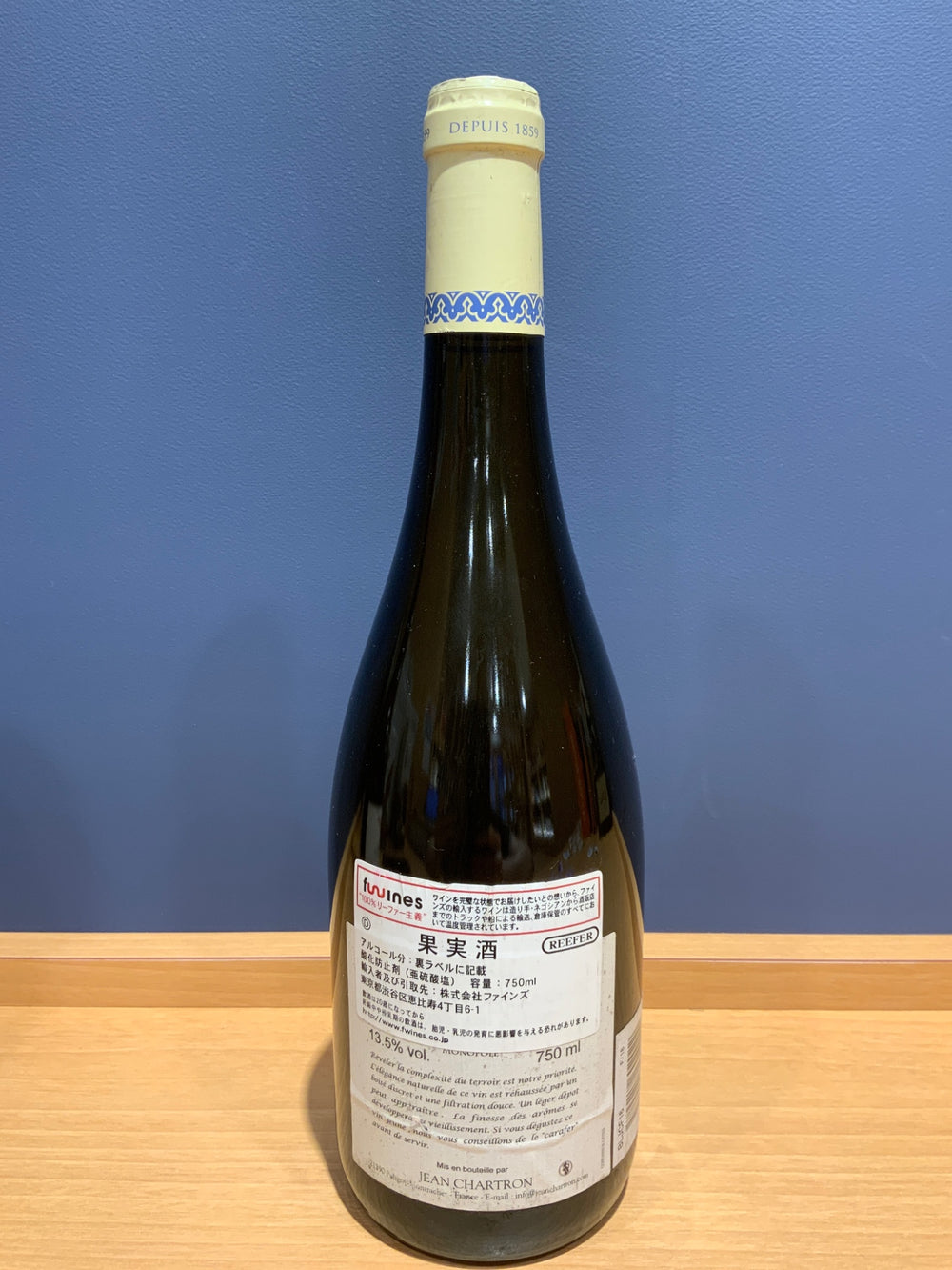 ドメーヌ・ジャン・シャルトロン ピュリニー・モンラッシェ・クロ・デュ・カイユレ [2016] Domaine Jean Chartron Puligny Montrachet Premier Cru Clos Du Cailleret (MONOPOLE)