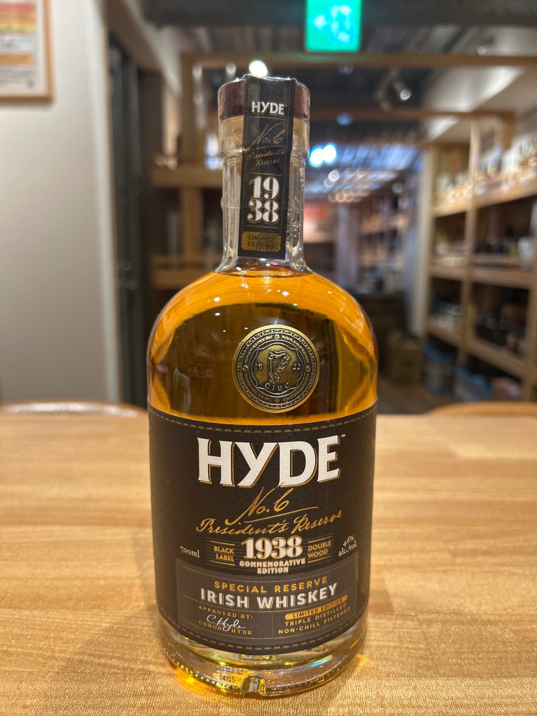 Hyde No.6 President's Reserve
