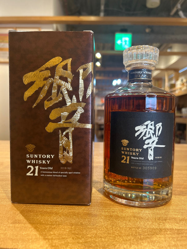 響21年 旧ラベル　750ml