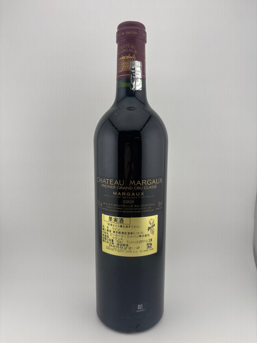 シャトー・マルゴー[2009]750ml