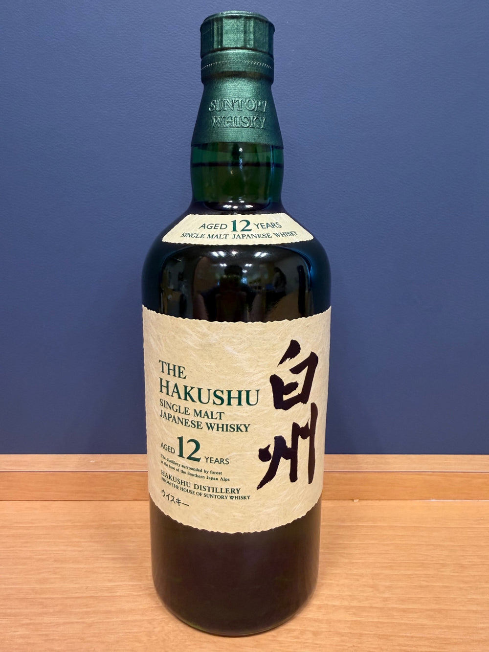 サントリー 白州 12年 シングルモルト　700ml　箱なし
