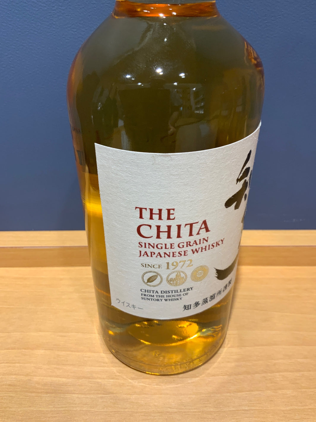 image サントリー ウイスキー 知多 700ml