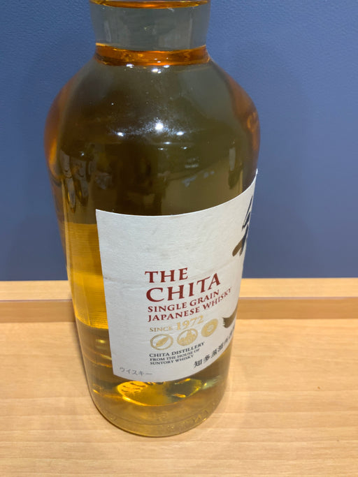 サントリー ウイスキー 知多 700ml