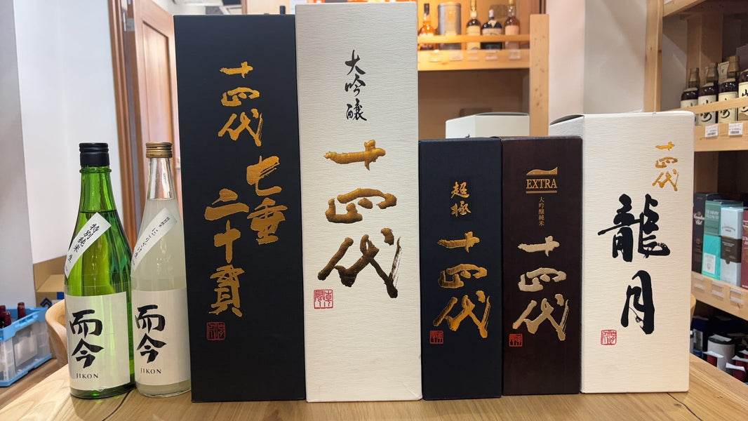 ichiro‘s malt dream caskx2 - LIQUOR JOY