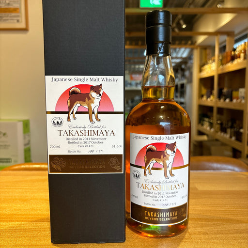ichiro‘s malt takashimaya 2017 - LIQUOR JOY