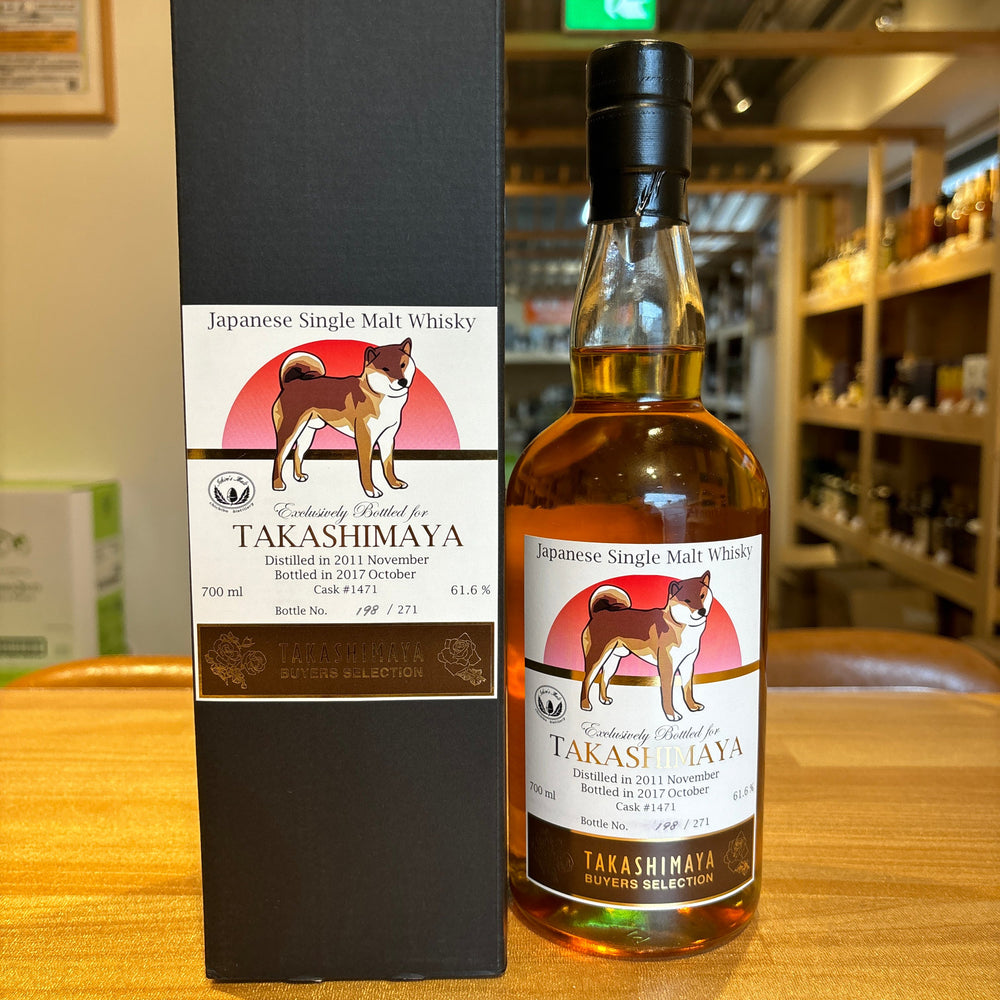 ichiro‘s malt takashimaya 2017 - LIQUOR JOY