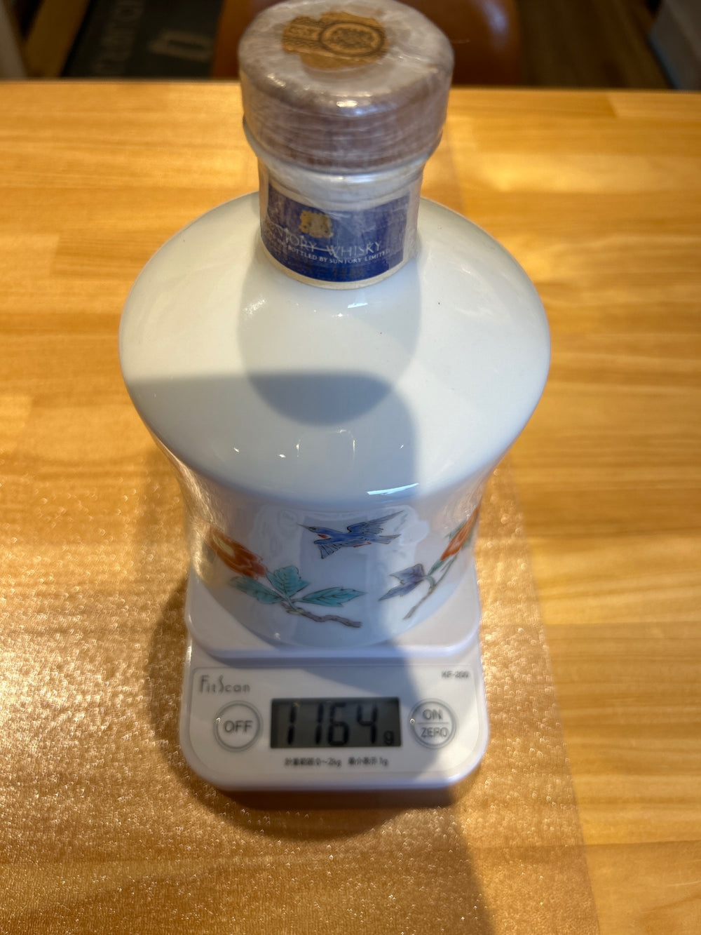 サントリー エクセレンス 有田焼 ボトルEXCELLENCE 720ml 陶器ボトル 色絵花鳥文