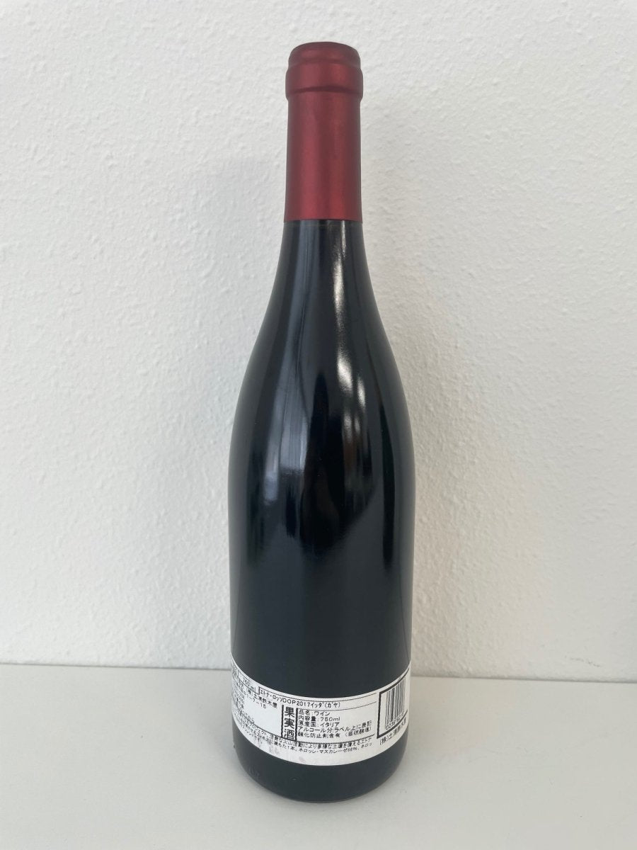IDDA 2017 イッダ ロッソ 2017 赤ワイン　750ml - LIQUOR JOY