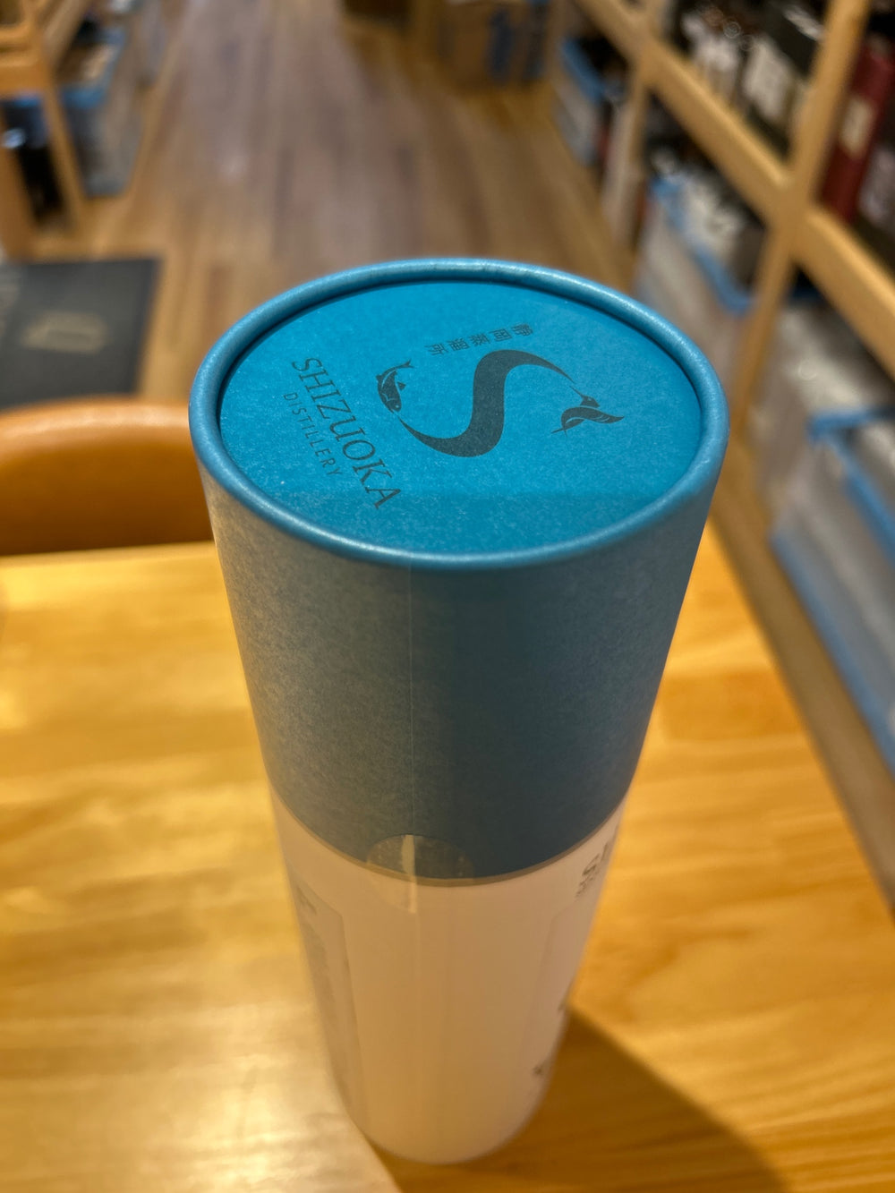 静岡　ユナイテッドS　500ml