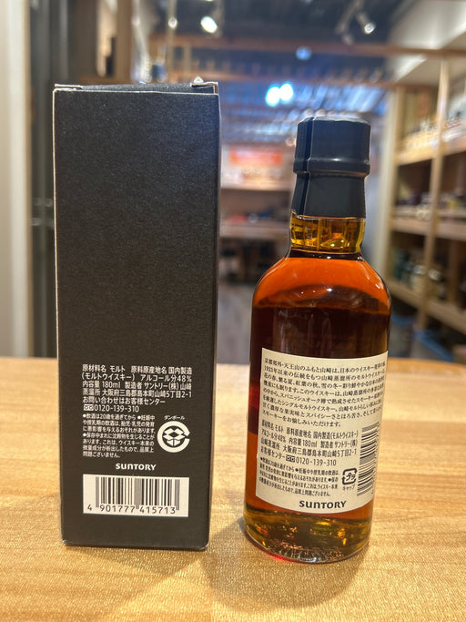 山崎蒸溜所限定180ml