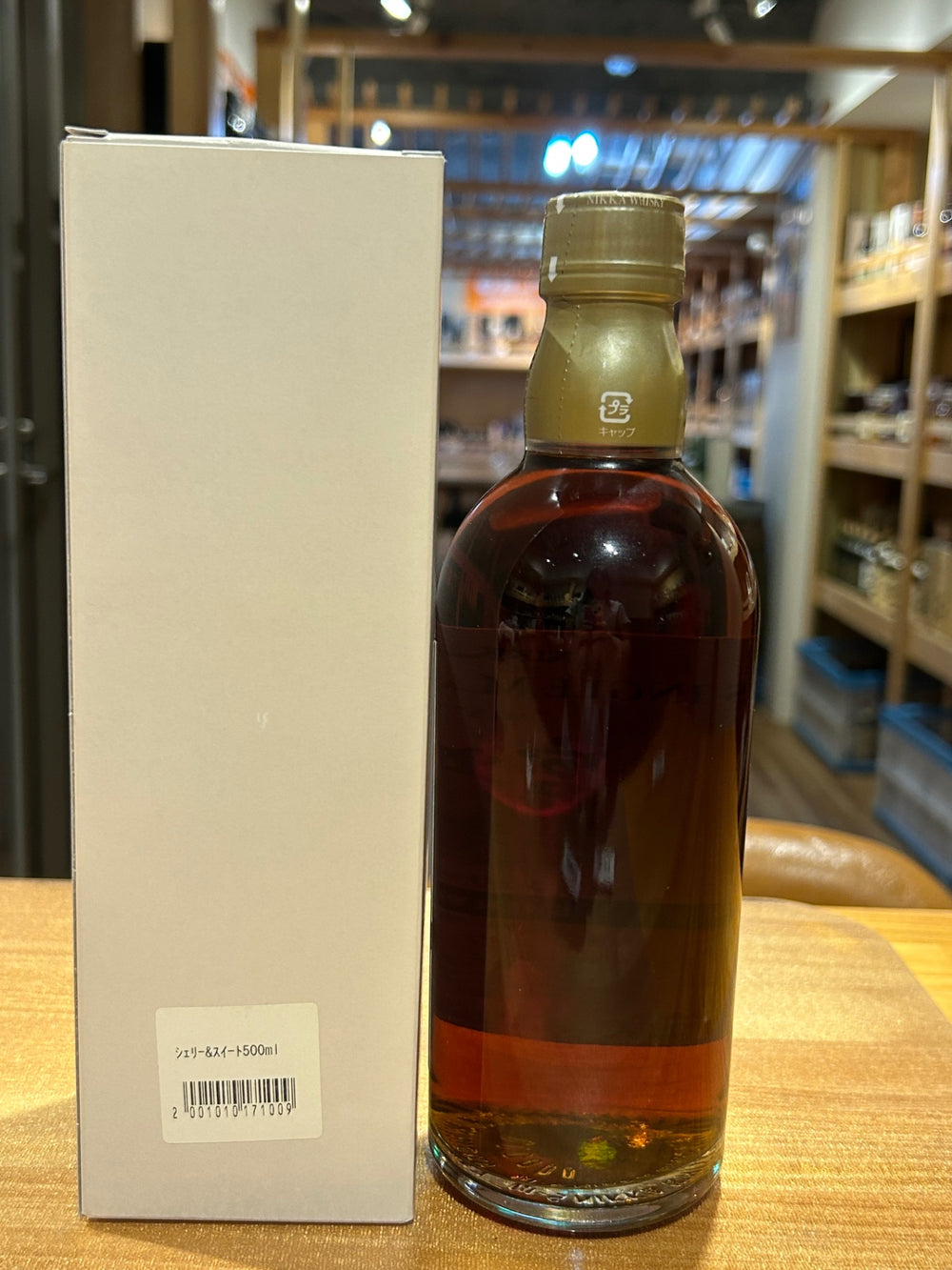ニッカウイスキー 宮城峡12年　シェリー＆スイート　500ml