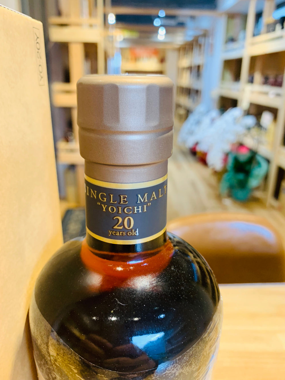 Nikka Whisky Single Malt Yoichi 20 Years Old