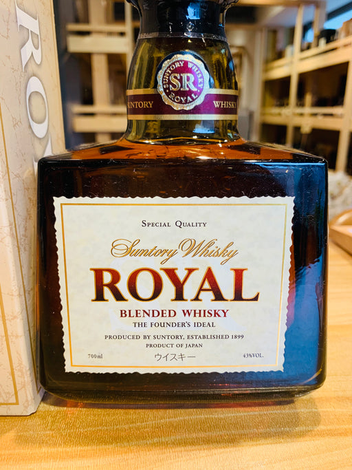 Suntory Royal whisky share bottle 100ml