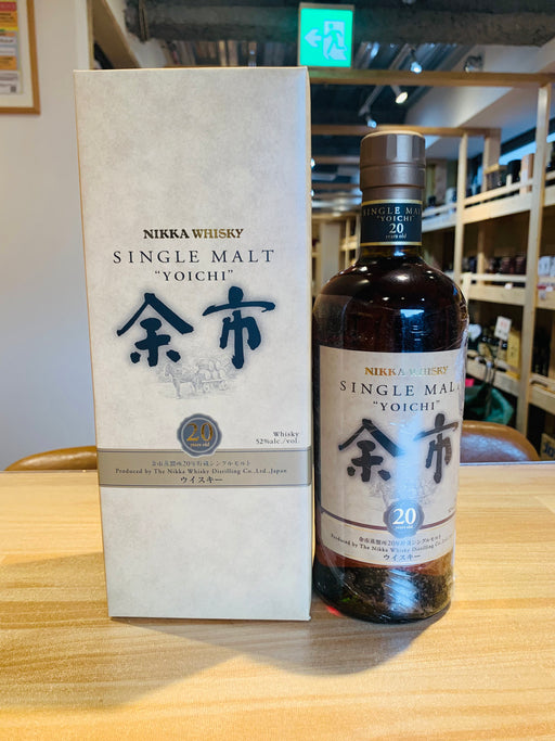 Nikka Whisky Single Malt Yoichi 20 Years Old