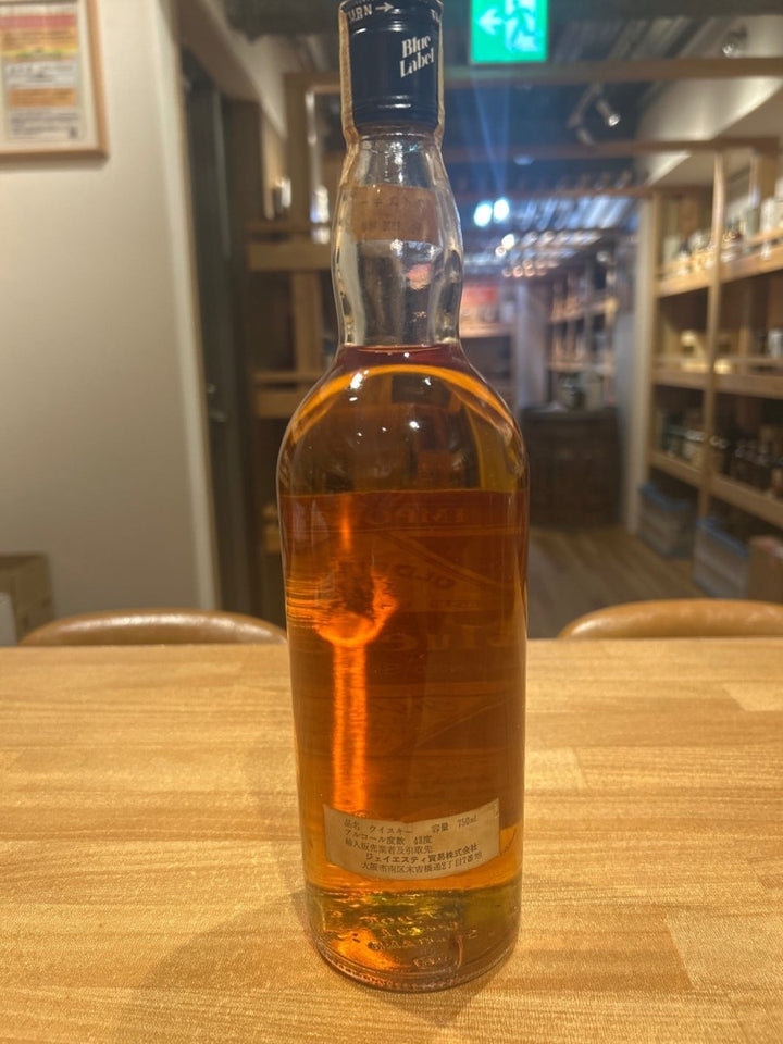 Imported　ブルーラベル - LIQUOR JOY