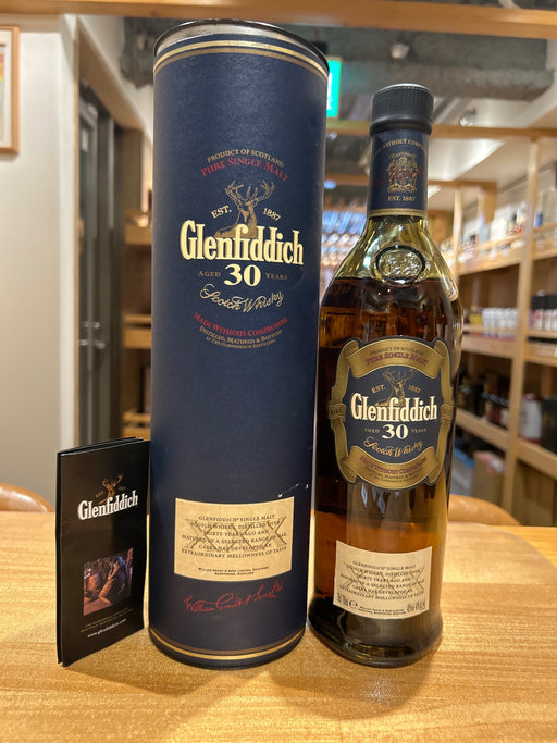 Glenfiddich 30 Year Old Pure Single Malt