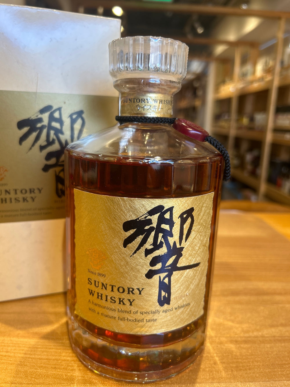 響  両面ゴールドラベル 750ml