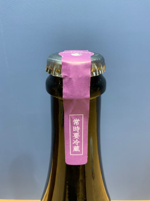新政　紫八咫　720ml 生酒