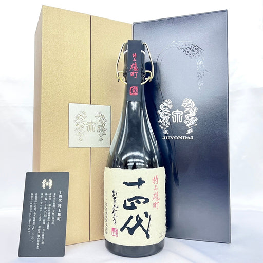 十四代　特上雄町 720ml