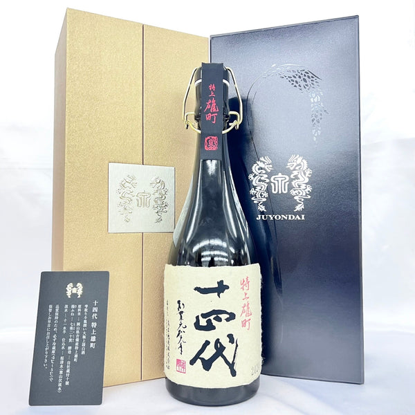 十四代　特上雄町 720ml