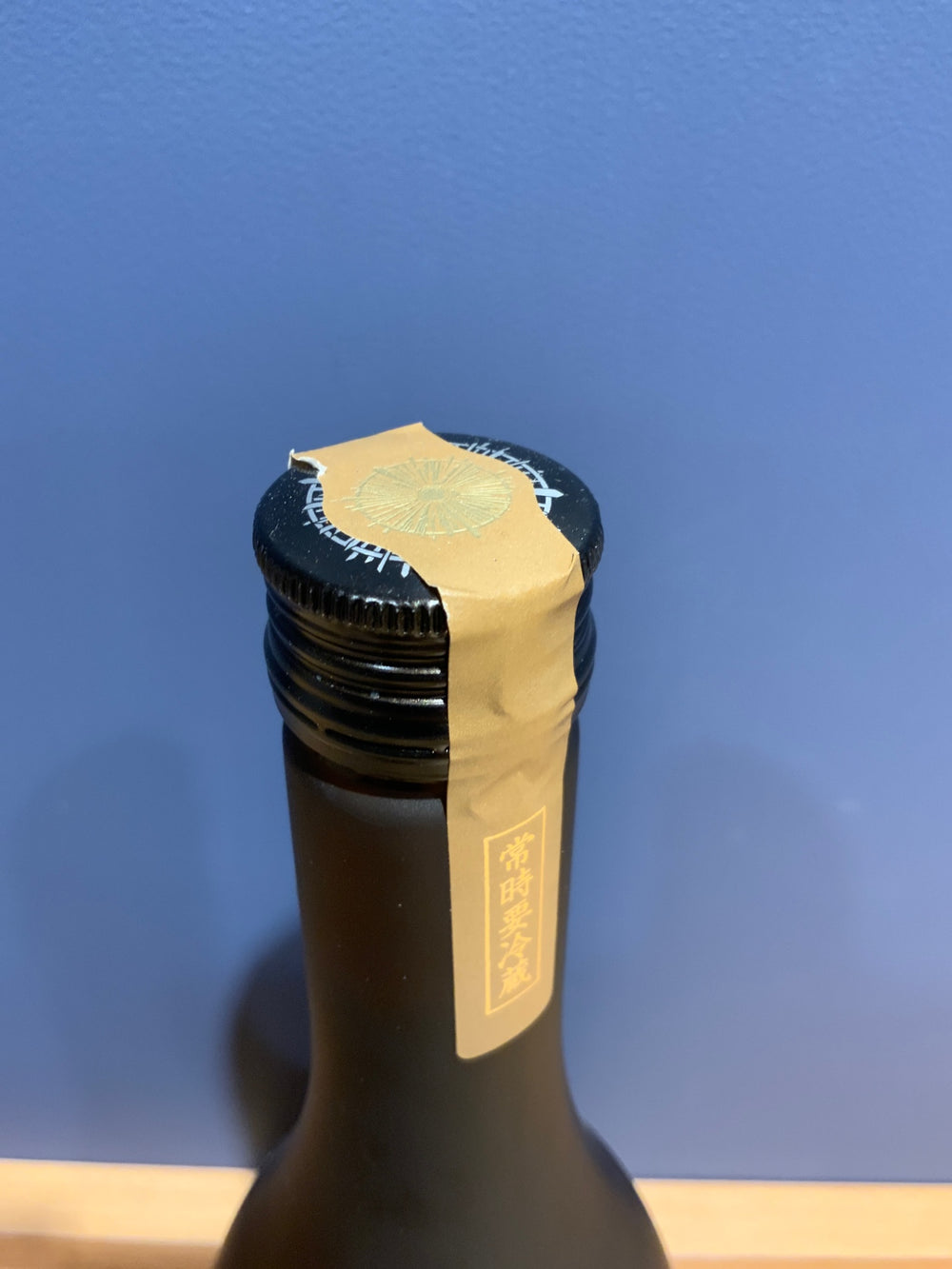 新政　アース　720ml