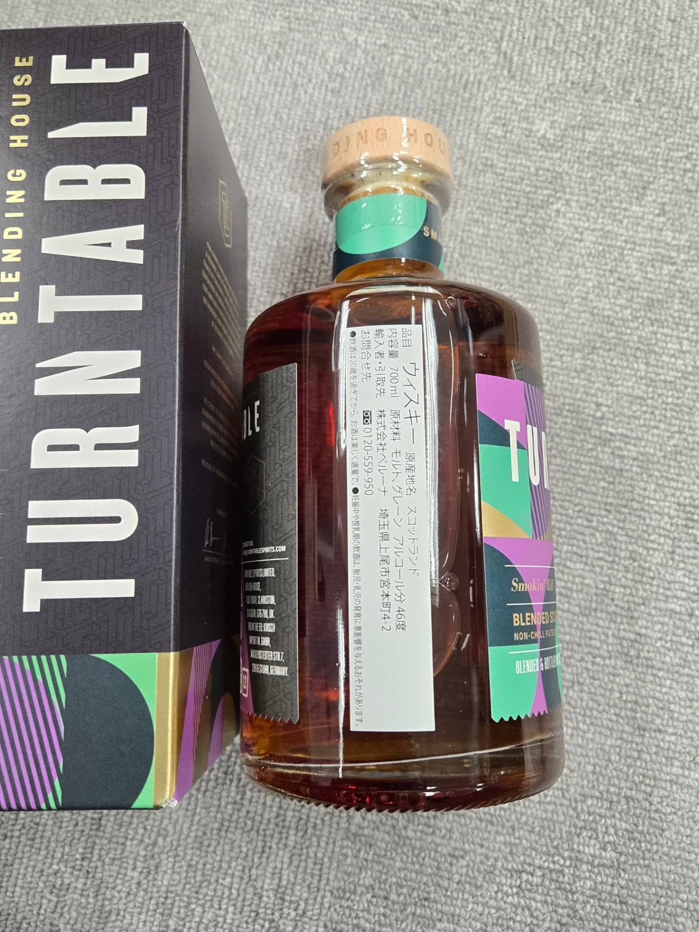 ターンテーブル・スモーキンリフ (ブレンデッド・ウイスキー) 700ml