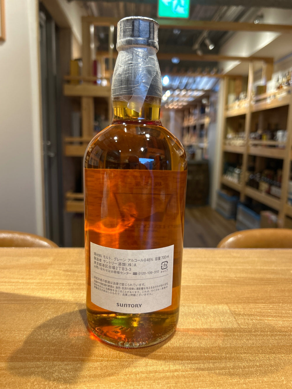 WHISKY LOVERS AWARD 2010