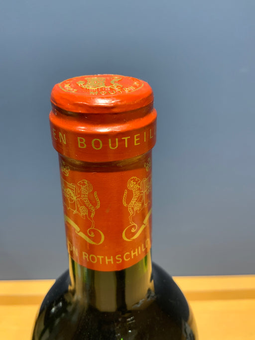 シャトー ムートン ロートシルト 1997 CHATEAU MOUTON ROTHSCHILD