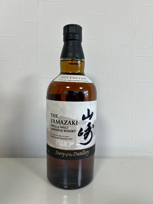 山崎 Story of the Distillery 2025 EDITION　箱なし