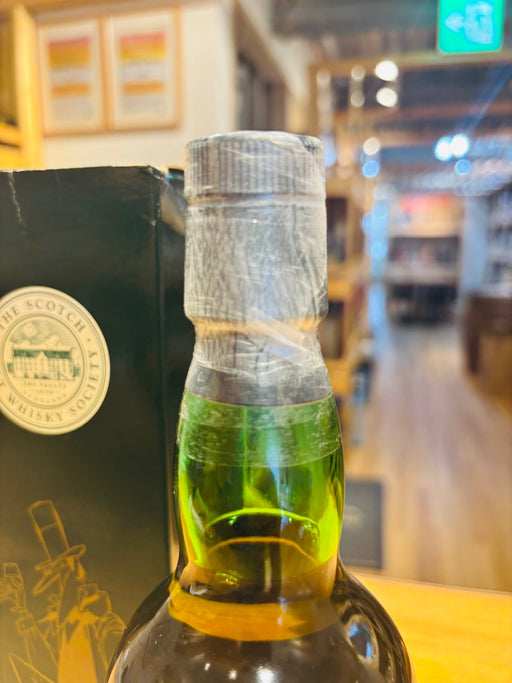 SMWS 119.2 Yamazaki Mizunara Single Cask 1979-2003 Single Cask Whisky 700ml with Box
