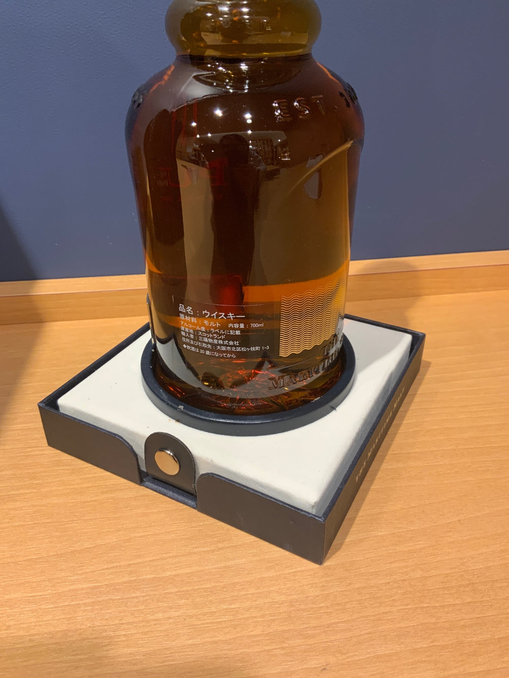 オールドプルトニー 25年　46%700ml