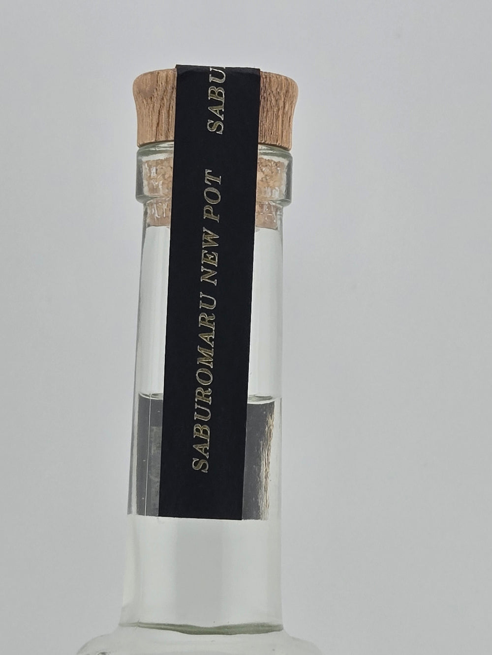 三郎丸 ニューポット2022年 60度 200ml