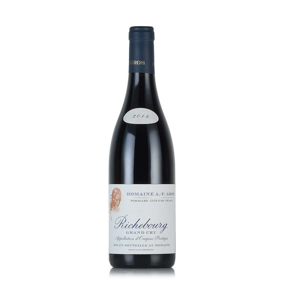 Anne-Françoise Gros Richebourg 2014